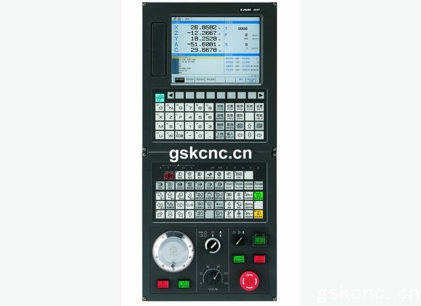 GSK988T Turning Center CNC System