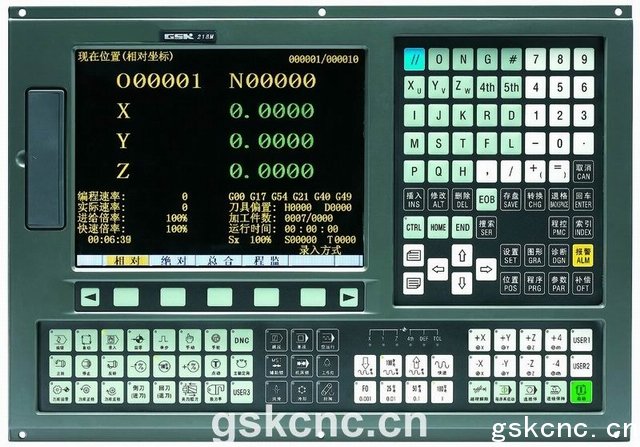 GSK218M CNC Controller Milling Machine System